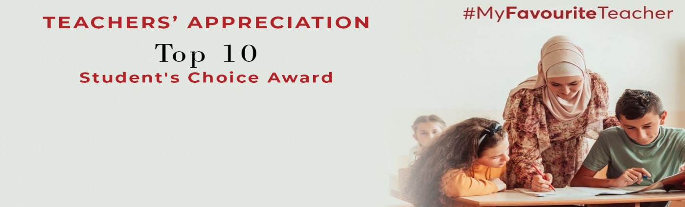 <p>Teachers\' Appreciation - Student\'s Choice Award<br></p>